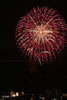 2009年 長野 諏訪湖 第27回全国新作花火競技大会 写真集 | オリエンタル火工　「御供華」